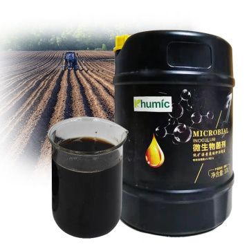 Liquid organic fertilizer liquid humic acid fulvic acid concentration soil conditioner Khumic KS water soluble